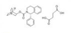 Chemical Solifenacin Succinate (242478-38-2)