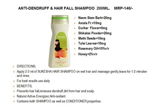 Anti Dandruff And Hair Fall Shampoo