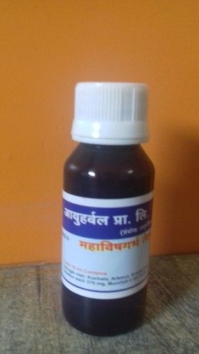 Maha Vishgarbha Oil