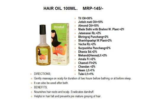 Shreekul Herbal Hair Oil