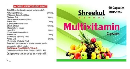 Shreekul Herbal Multivitamin Capsules