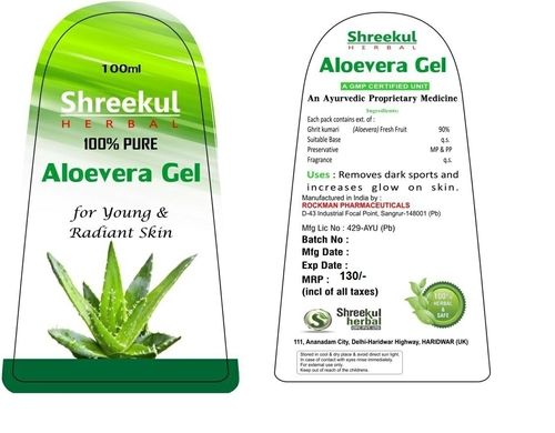 Shreekul Herbal Aloevera Gel Cream