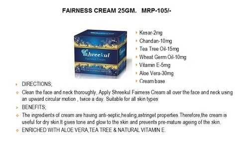 Shreekul Herbal Fairness Cream