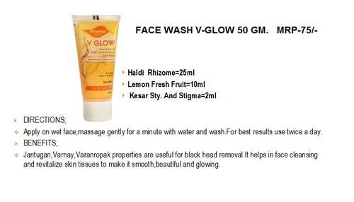 V Glow Face Wash