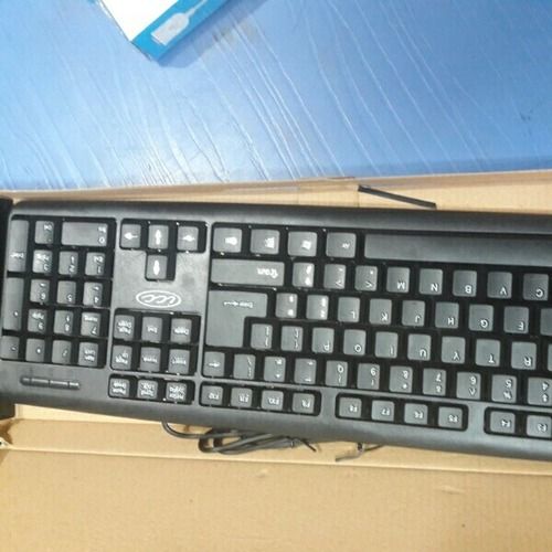 Durable Computer Wired Keyboard