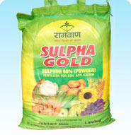 Sulpha Gold Agricultural Fertilizer
