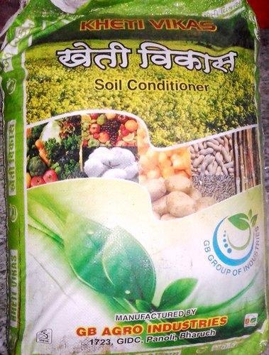 Kheti Vikas Soil Nutrient