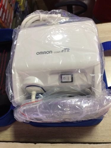 High Quality Omron Nebulizer Machine