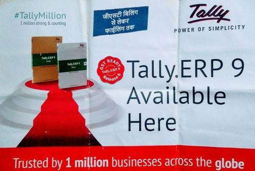 Tally Erp Single And Multi User Accounting Software