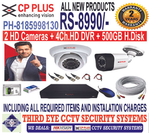 Cp Plus Cameras Intelligent Security  Camera Pixels: 1 Megapixel (Mp )