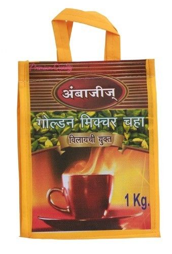 Ambajis Elaichi Tea