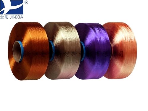 Dope Dyed Polyester Yarn FDY