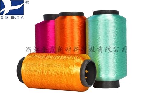 DTY 100% Dope Dyed Polyester Yarn Multifilament