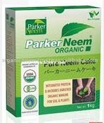 Organic Neem Oil Cake - Pure Natural Fertilizer Made from Premium Neem Seeds | Processed with Advanced Technology