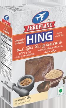 Aeroplane Hing Compounded Asafoetida Powder 100Gram