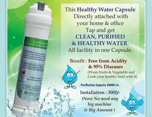 Healthy Water Purifier Capsule