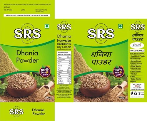 Pure Dhania Powder (SRS9)
