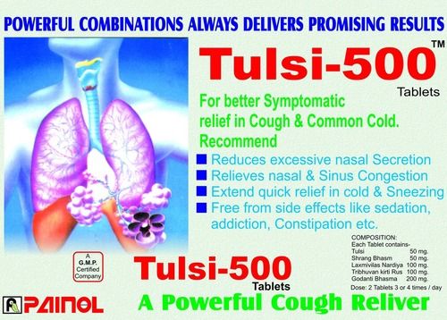 Tulsi 500 Tablets For Cough