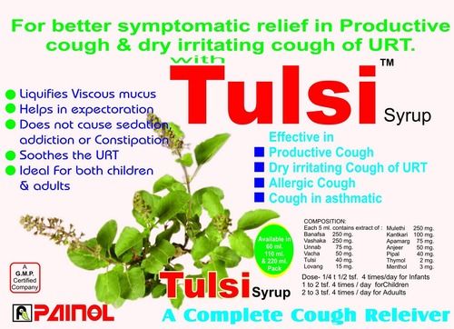 Tulsi Syrup For Cough