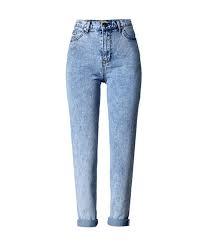 Highly Fancy Low Price Jeans