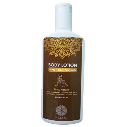 Deep Nourishing Body Lotion