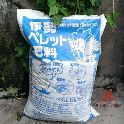 Minorukun Organic Fertilizer Granulated Chicken Manure