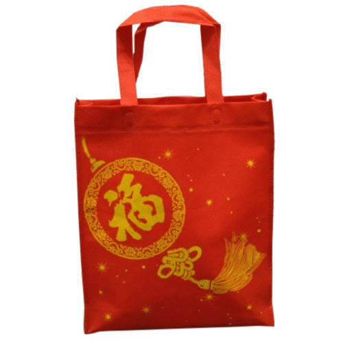 Top Quality Printed Carry Bag