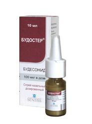 Budesonide Nasal Drops Spray