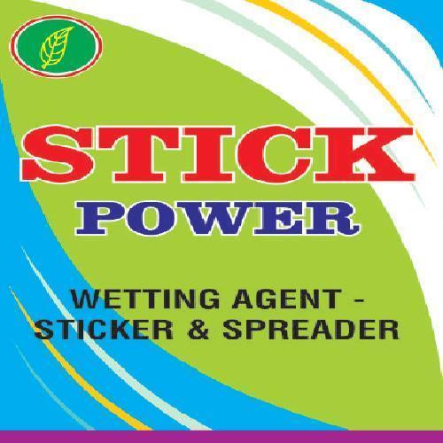 Sticker Spreader Activtor