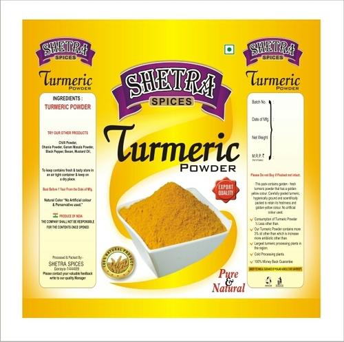 शुद्ध और प्राकृतिक हल्दी पाउडर