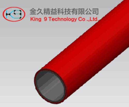 High Quality China Coated Pipe