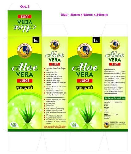 Gratkumari Aloe Vera Juice