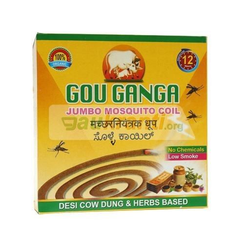 Gou Ganga Jumbo Mosquito Coil
