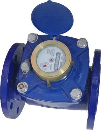 High Durability Water Meter (80mm)