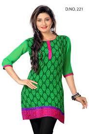 Parrot Color Short Sleeves Ladies Kurties