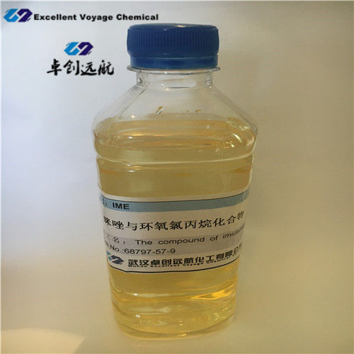 Imidazole And Epichlorohydrin Liquid