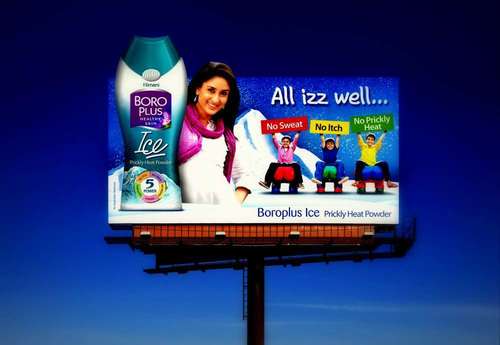 Outdoor Hoarding Advertising Service By Ab Sab Marketing