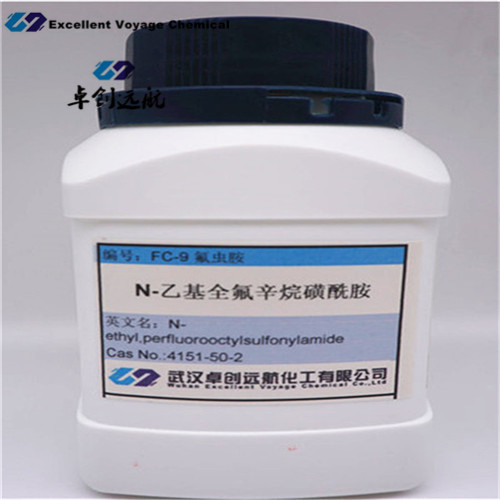 FC-9 (N-Ethyl, Perfluorooctane Sulfonamide) By Wuhan Excellent Voyage Chemical Co., Ltd