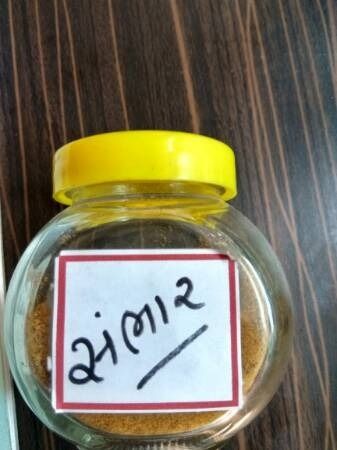 Tasty Sambhar Masala Powder