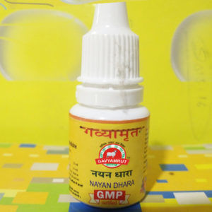 Low Price Herbal Eye Drop