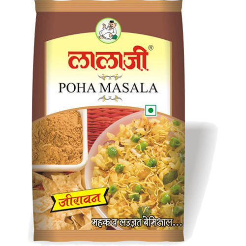 Impurities Free Poha Masala