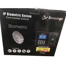 IP Biometric System