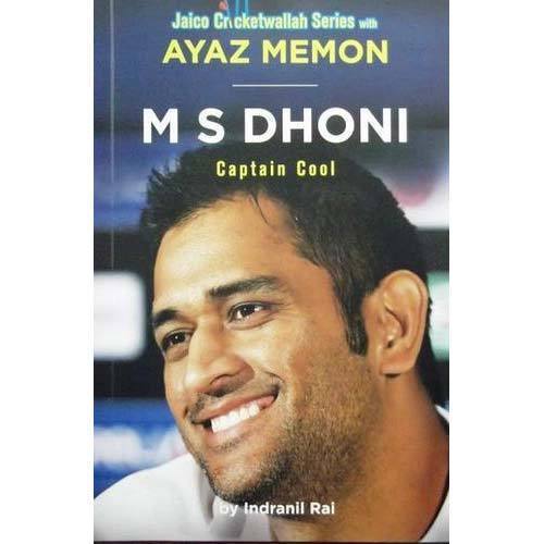 autobiography of dhoni in english