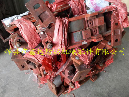 Steel 1515 Shuttle Loom Parts