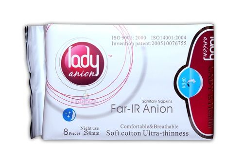 Daily Use Disposable Cotton Panty Liner Pad Absorbency: 10-30