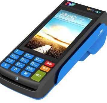 Smart Handheld POS System