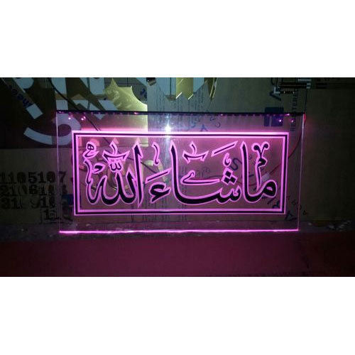 Acrylic Led Sign Board