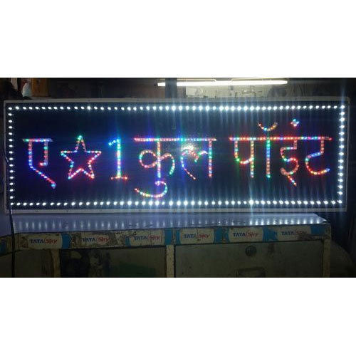 Great Quality Led Sign Board