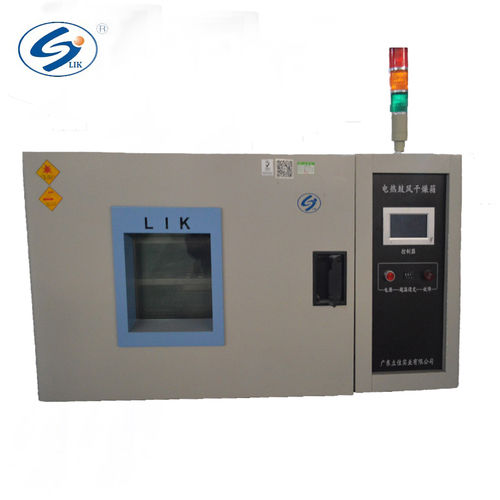 Reliable Electrothermal Drying Oven Equipment Materials: Inner Side: Stainless Steel    Out Side Shell: Spraying Cold Rolled Steel