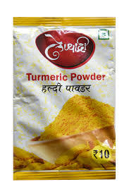 High Medicinal Value Turmeric Powder